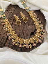 Red Green Premium Lakshmi Antique Gold Coin Style Temple Haram-G11334